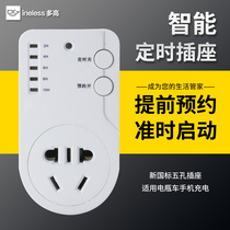 Intelligent timing switch socket household power timer mobile phone electric vehicle protector rice cooker automatic power off