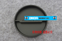 Hasselblad lens cap 50 caliber lens cap HASSELBALD for photography camera accessories