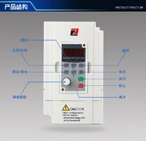 1 5KW single-entry electricity two-phase 220V into three-phase 380V output inverter motor speed control controller
