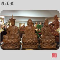 Hot-pin Brain Sant Vershaw Nimuji Hide King Bodhisattva of the King Bodhisattva The Sakyamuni Buddha hand-carved out of the original wood color