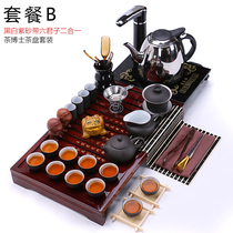 Send the boss kung fu tea set tea table Tea Sea whole set of tea ceremony tea tray solid wood natural induction cooker automatic