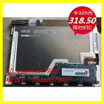 LTD121C32S LTD121C33S LTD121C31S High-brightness dual-lamp industrial screen