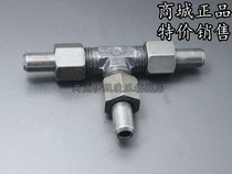 JB972-77 Marine Joint Hydraulic Joint Welded Three-way Pipe Joint Carbon Steel Joint High Pressure Joint