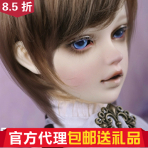 ()(send gifts) Jinhang star Dikadoll DK 1 3 male baby (big fruit BJD)