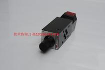 MFS-02-08PMFS-02A-08P-A2 overlap-type electromagnetic valve