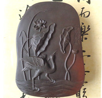 Kiln becomes fine Chengni Inkstone All the way to Lian Ke Wen Fang Si Bao special price