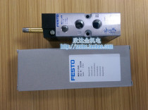MLH-5-1 4-B FESTO FESTO Tiger valve 533138 original German imported brand new 220V solenoid valve