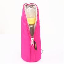 Adzuki bean mother back milk bag breast milk fresh bag storage bag outdoor multifunctional bottle milk storage bag insulation bag