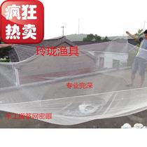 Special promotion 4-5 meters manual big eye move Zheng net move net carry net lift net net eel Loach net