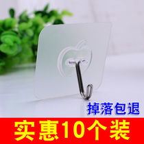 Strong adhesive hook Kitchen sticky hook incognito wall suction cup hook Bathroom creative wall hanging load-bearing nail-free hook