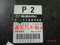 Subaru engine computer board 22611AK990