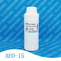Fatty alcohol polyoxyethylene ether 15 AEO-15 AEO15 MOA-15 peregal OS-15 500g