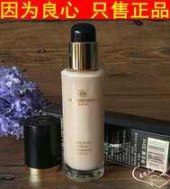 Aurilian cosmetics counter Ourilian to Ao Dan Ni gold makeup mineral holding makeup foundation liquid foundation milk