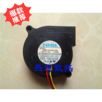 THEN BM5115-04W-B59 12V 0 24A 5015 5cm turbo blower server fan
