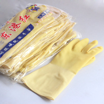 Donggang Anthurium Thickened Rubber Gloves Pure Gluten Thickened Industrial Gloves Rubber Gloves Household Gloves