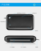 Motorola PBX416 Group Telephone Switch 4 in 16 out 4 out 16 ext