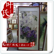 Hunan Xiangxiu hand embroidery Xiangxiu embroidery finished living room decoration hanging painting high-end boutique blue peony figure