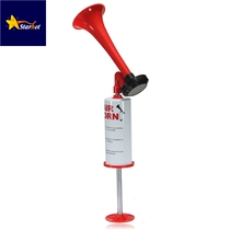 Hand Held Loud Pump Action Air Horn Klaxon No Gas For Sport