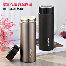 Ceramic Insulation Cup Bone Porcelain Liner Insulation Cup Male Lady Business Office Tea Tea Fashion Healthy Portable Water Mug