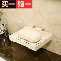 Bathroom suction cup wall-mounted soap box toilet soap box storage rack drain suction Wall soap holder-free tray