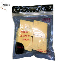 Full 78 Pa rui shi makeup professional makeup Diamond sponge wet and dry puff wet puff tools