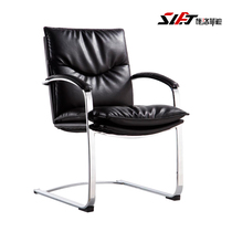 Schlofidi simple leather conference chair bow office chair staff chair home leather art backrest computer chair