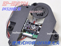 New Sanyo EP-HD870A DV520 with rack DVD EVD laser head EP-HD870A mechanism HD870A
