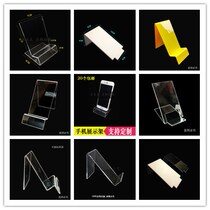 Customizable large screen mobile phone display stand transparent acrylic shelf store counter digital phone case display rack
