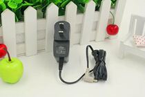 Counter original backgammon point reader T1 T2 T500 T600 T800 T900 power charger