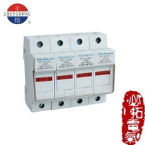 RT18-63 4P cylindrical cap base positive fuse Zhenghao fuse base 3C copper parts