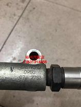 Oil pressure sensor 89458-60010 Helax high pressure common rail tube 1KD high pressure catheter