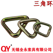 Triangle Ring Hardware Accessories Cargo bundled with truck tighter tighter promotion