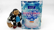 20 bags of Sanqingdale dream two-in-one mud rubbings rose essence oil to mud and mud