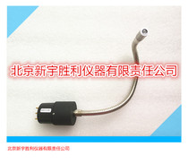 FSM bending scanning probe FSM-1 FSM-2 FSM-9 US UE ultrasonic detector bending probe