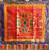Nepal Buddhist Hall for tablecloths 95 cents cross Vajra rice high-grade Tibetan brocade jacquard for Buddha decoration table
