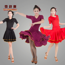 New square dance suit dance dress adult female Latin dress Latin performance suit Cha cha dance LD037