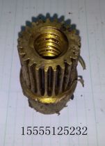 Machine Tool Parts Copper Nut Tooth Nut Milling Machine Parts Qinghai Machine Tool Factory X61W X51