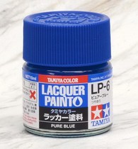 Tamiya LP series oily nitrocellulose lacquer pure blue LP-6