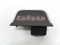 Citroen Elysee 08 years to 12 years in the Elysee front ashtray cigarette lighter original element