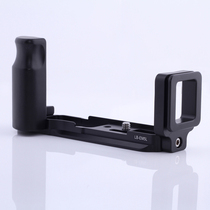 Olympus EM5 OM-D E-M5 Micro single camera handle Vertical clapper quick plate L-type quick plate