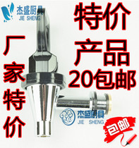 New Buffet Stove Supplies) Premium Stainless Steel Coffee Tripod) Juice Tripod MILK TEA BARREL TRIPOD TAP ACCESSORIES