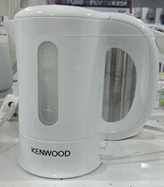 Hong Kong Kenwood JKP250 Travel Electric Kettle 0 5 Liters 110 220V
