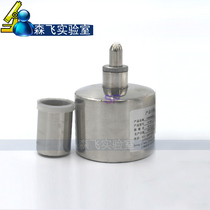 (Experimental consumables) Stainless steel alcohol lamp spiral Port 200ml