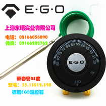  (85 degrees with casing)German EGO temperature control water heater temperature switch 55 13012 390 Oven switch