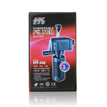 Jialishi IPF-408 aquarium fish tank built-in filter silent three-in-one cycle filter with oxygen spray 2W
