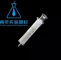 Laboratory equipment sampling use glass syringe 2ML Biochemical Physics medical teaching research promotion