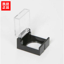 Waterproof cover KACON Kaikun button switch protective cover K16 protective cover K16-S111 brand