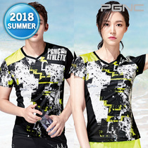 2018 hot summer new PGNC badminton suit PEGGY men and women wear extremely cool quick-drying air-tight short-sleeved team uniform T-shirt 5