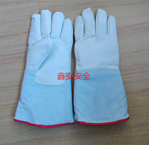 LNG natural gas station CNG filling station special low temperature resistant anti-liquid nitrogen antifreeze injury leather low temperature gloves