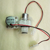 Urinal induction 111UK 109UK 104 106 solenoid valve electric control valve repair sensor accessories